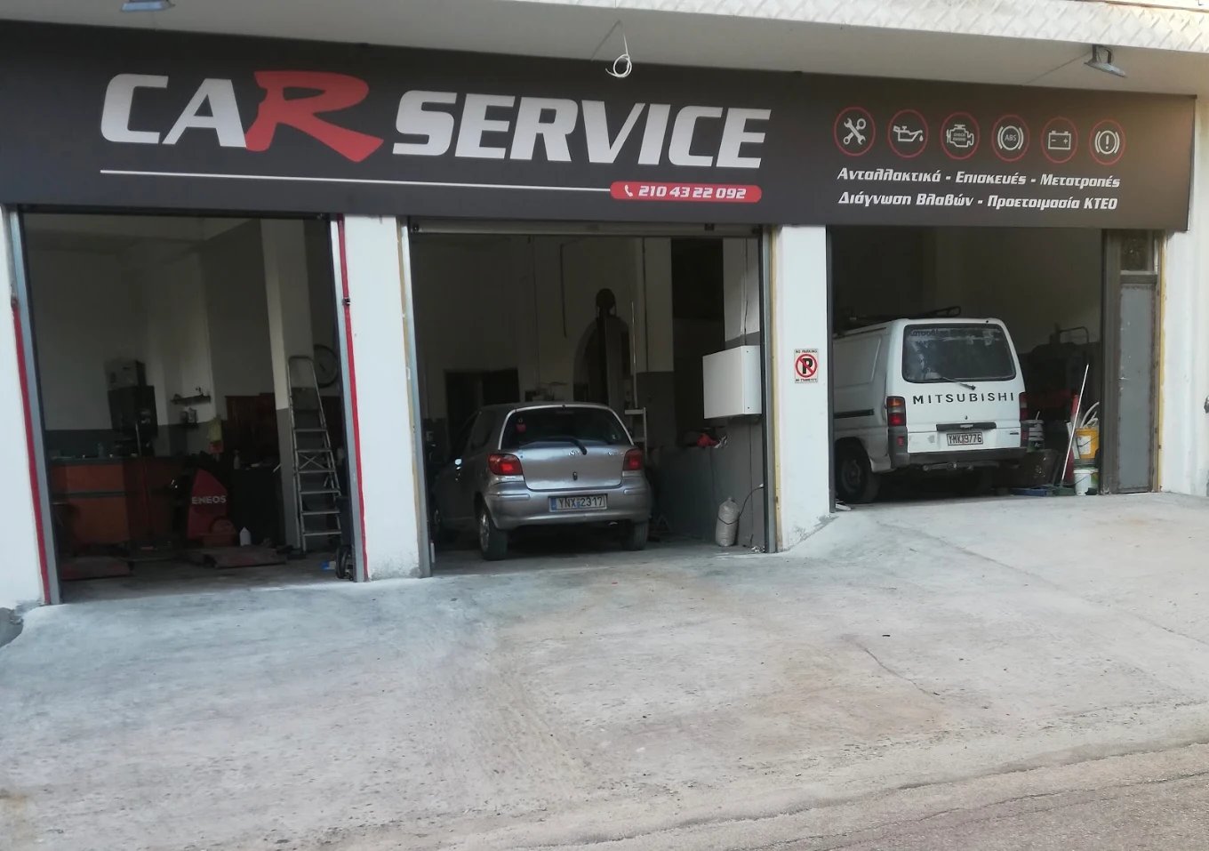 CaR Service