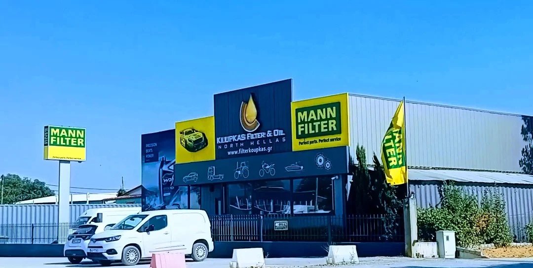 KOYPKAS FILTER & OIL NORTH HELLAS