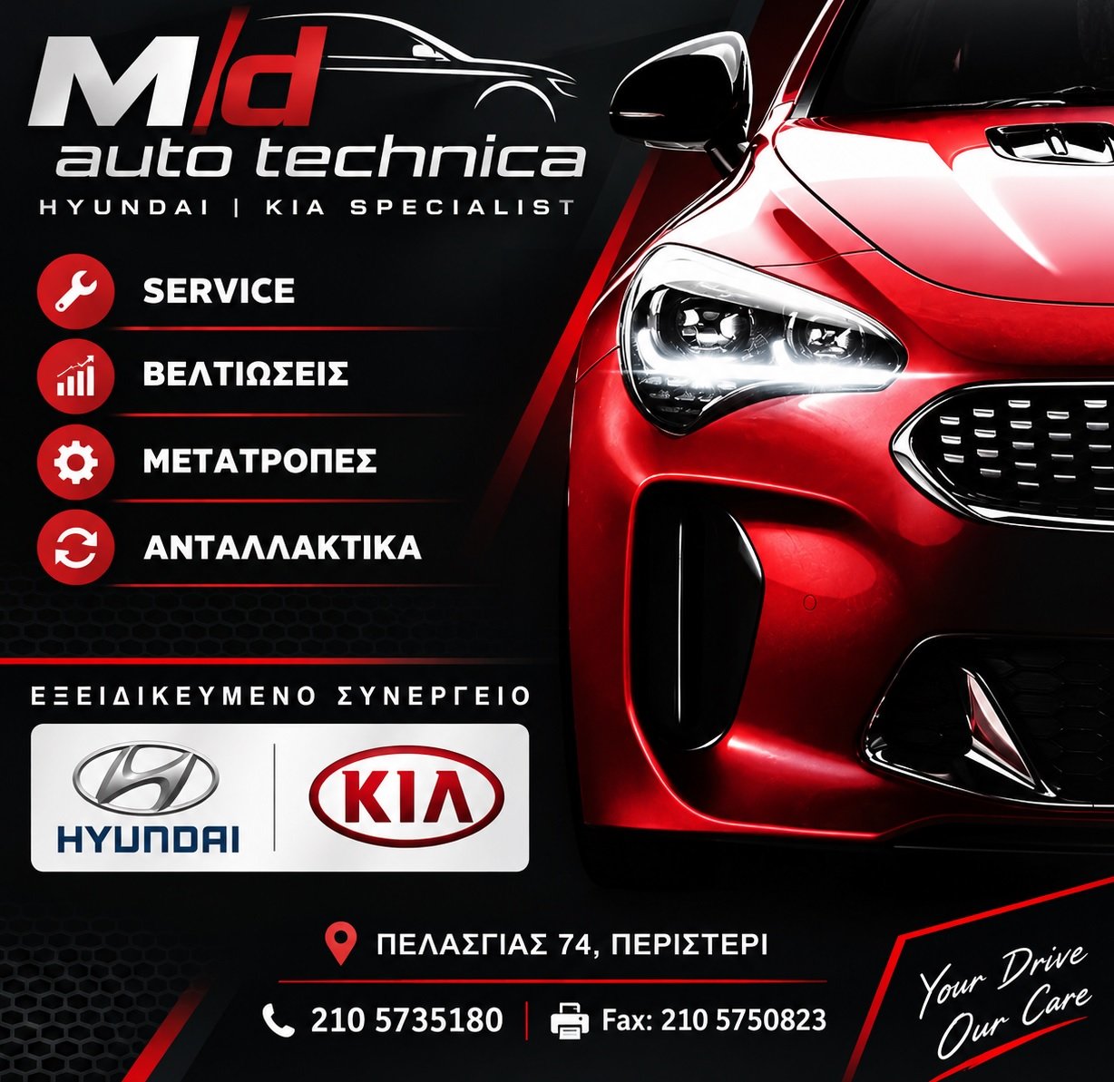 M&D AUTOTECHNICA
