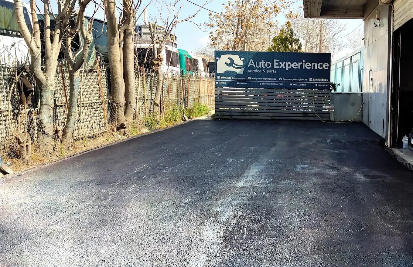 AUTO EXPERIENCE