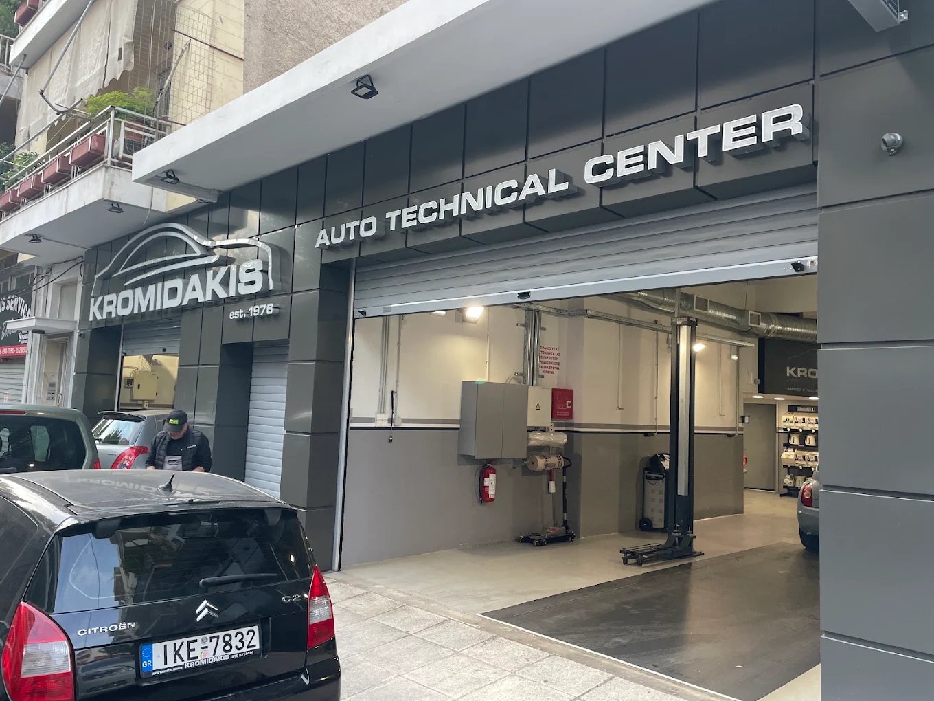 KROMIDAKIS AUTO TECHNICAL CENTER - ΚΡΟΜΜΥΔΑΚΗΣ ΕΜΜΑΝΟΥΗΛ