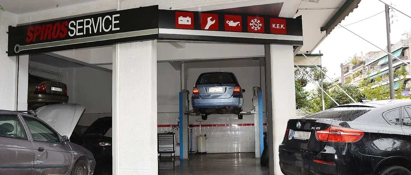 SPIROS SERVICE