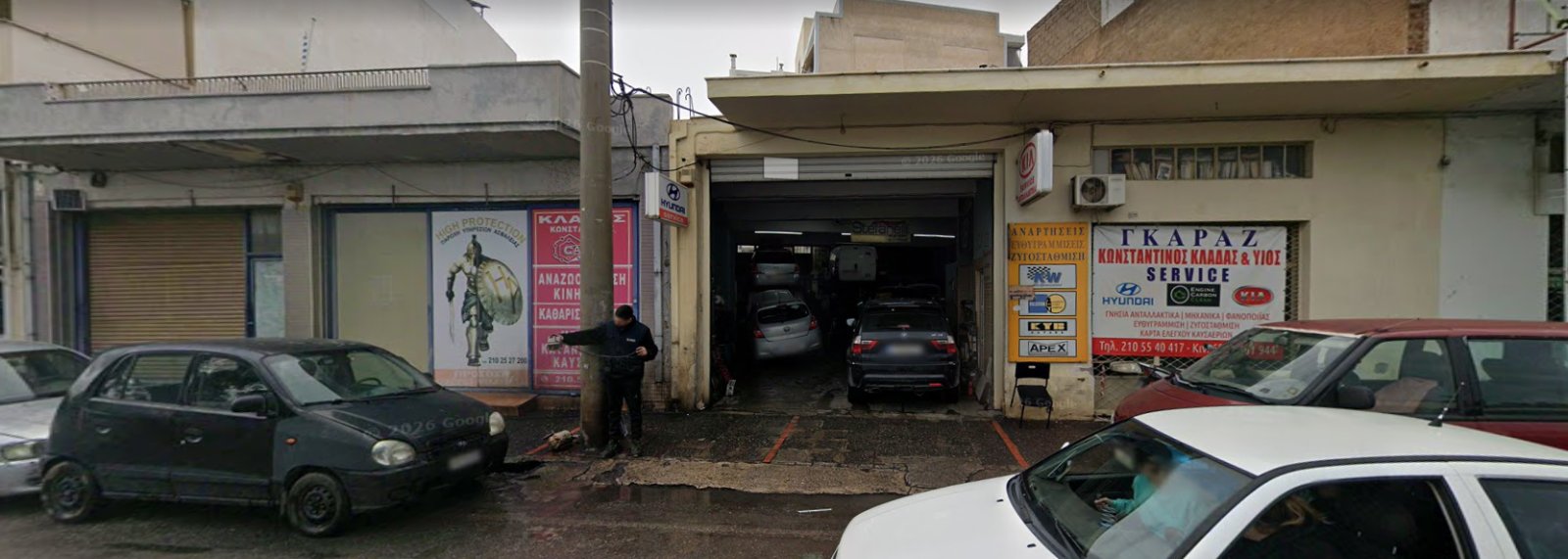 ΚΛΑΔΑΣ ΚΩΝΣΤΑΝΤΙΝΟΣ του ΣΤΥΛ.