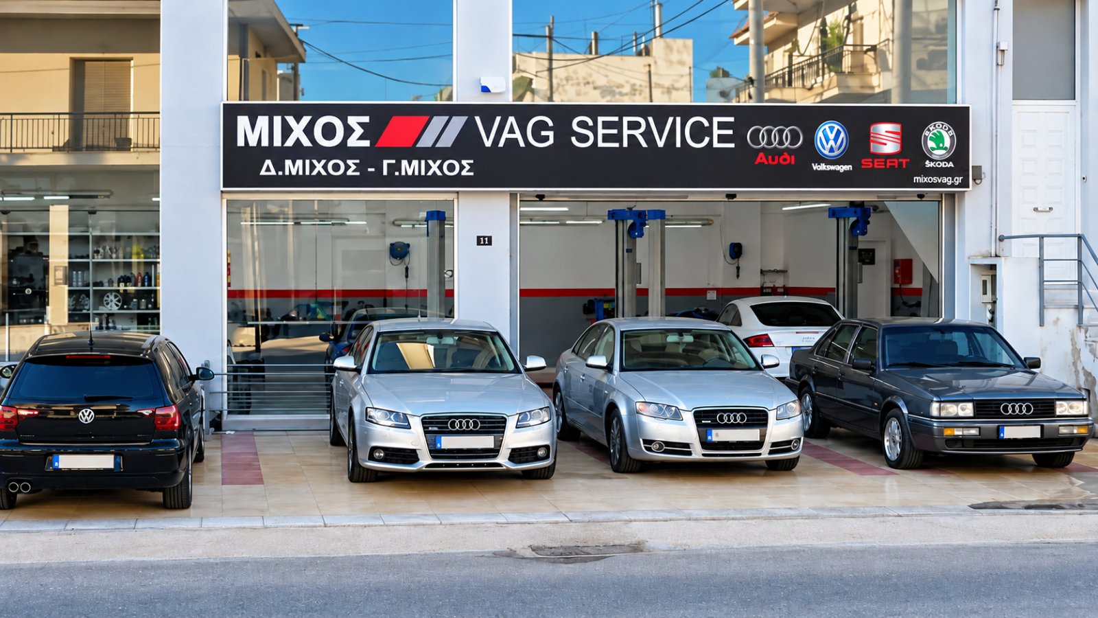  Γ. ΜΙΧΟΣ Ο.Ε. -  ΜΙΧΟΣ VAG SERVICE