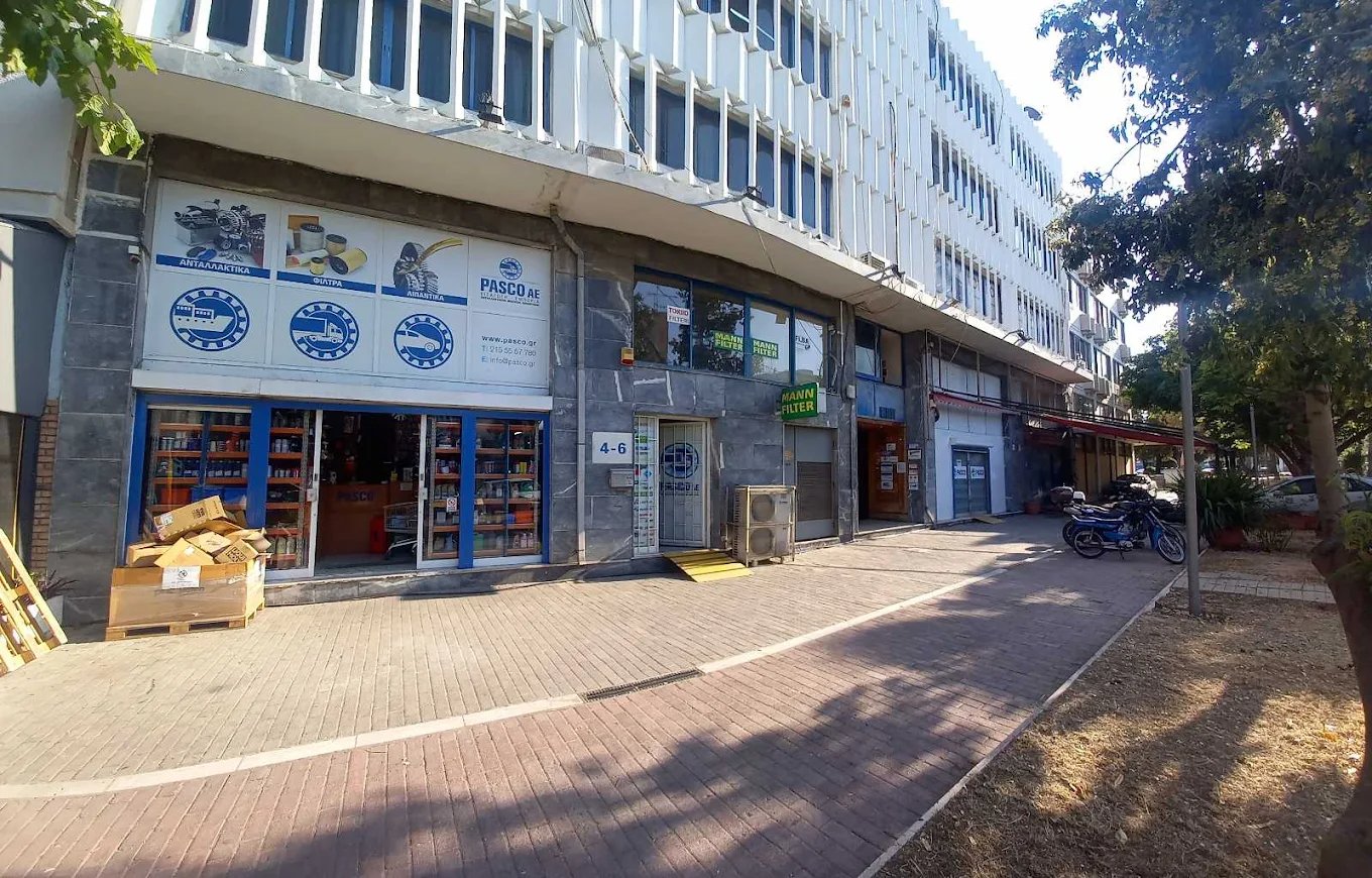 PASCO A.E.