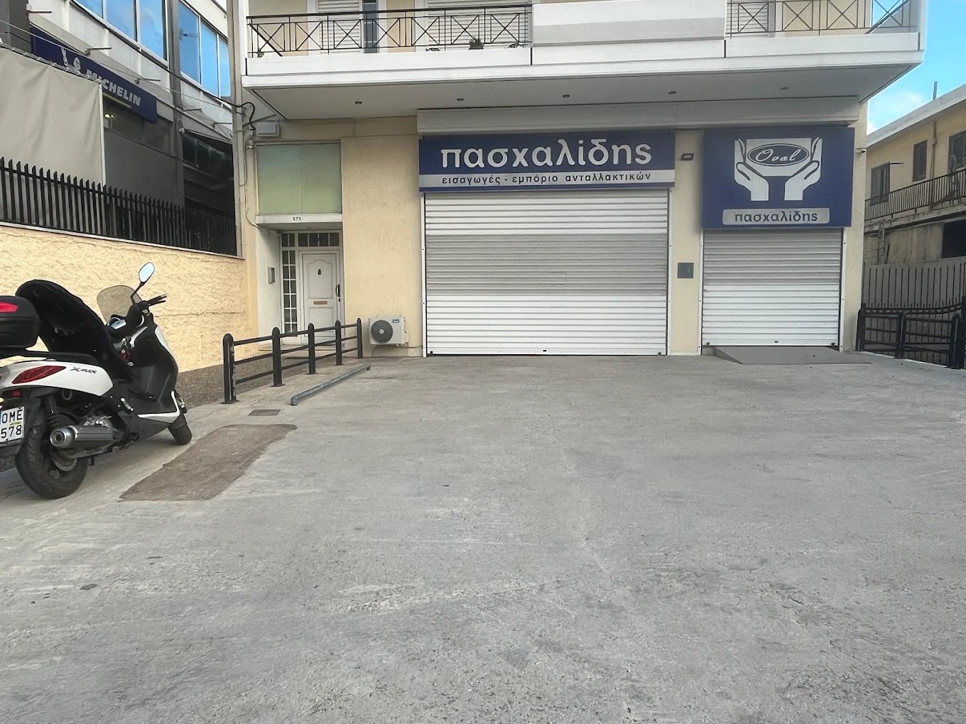 Ι. ΣΤ. ΠΑΣΧΑΛΙΔΗΣ ΑΕ - ΑΓΙΑ ΠΑΡΑΣΚΕΥΗ
