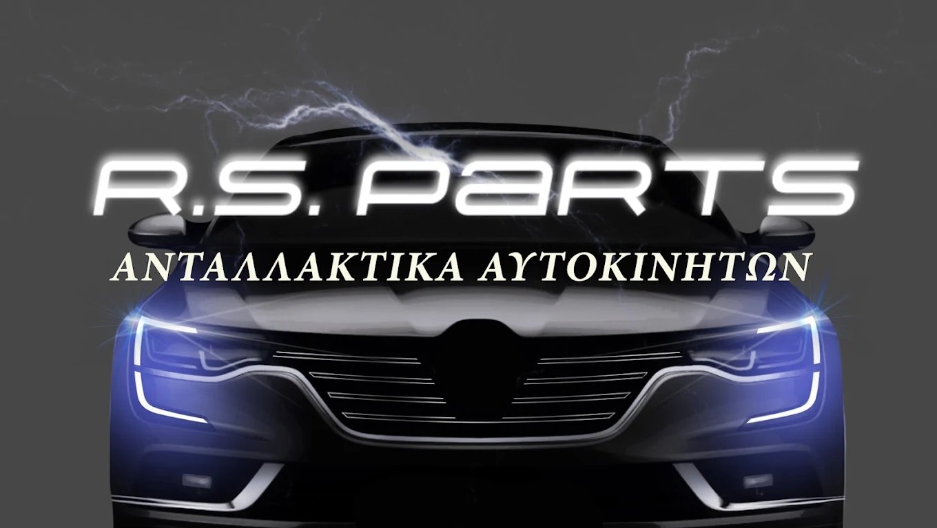 R.S. PARTS
