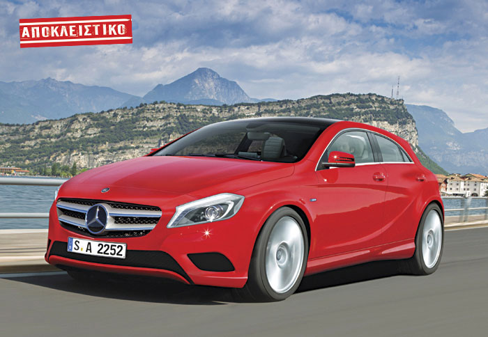 Η νέα Μercedes A-Class θα υιοθετήσει, σε σχέση με το σημερινό μοντέλο, περισσότερο παραδοσιακό χάτσμπακ αμάξωμα αλλά και έντονα κουπέ στιλ (κατασκοπευ