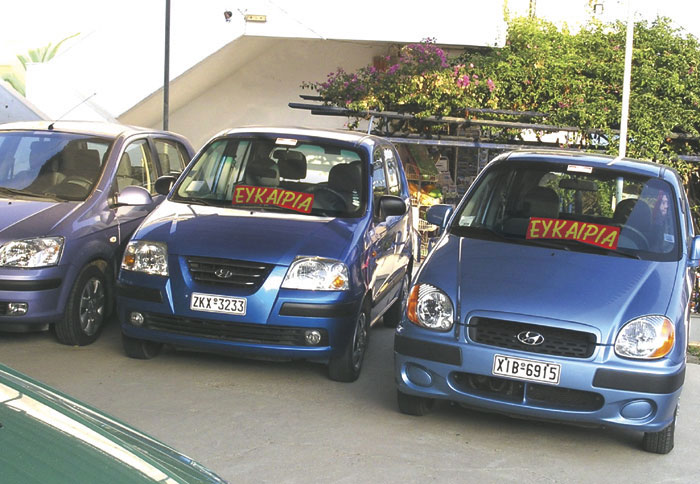 Όταν αγοράζετε, διαλέγετε αυτό που σας αρέσει ή αυτό που σας παίρνει πίσω στην καλύτερη τιμή το μεταχειρισμένο σας;