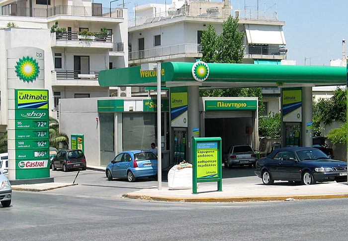 Από την... Ρωσία η λύση για την BP