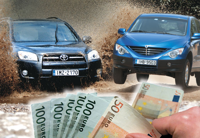 Τετρακίνητο Deal… ημμα