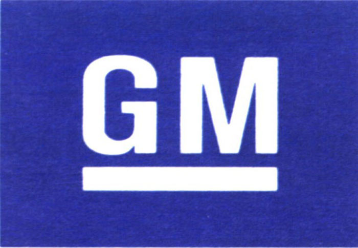 Η νέα General Motors Company