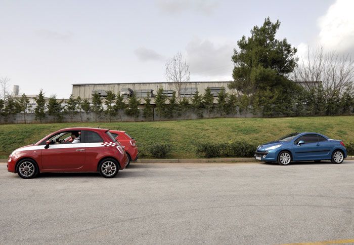 Βήμα 1ο. Σταματήστε παράλληλα με το όχημα μπροστά από τη θέση που έχετε βρει.