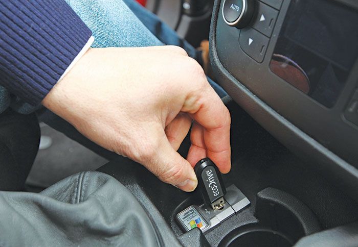 Το EcoDrive του Fiat Punto «μαθαίνει» τον οδηγό να οδηγεί πιο οικονομικά. 
