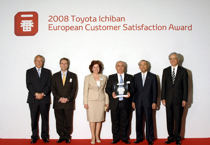 Toyota: Ευρωπαϊκό Βραβείο στην Ελλάδα
