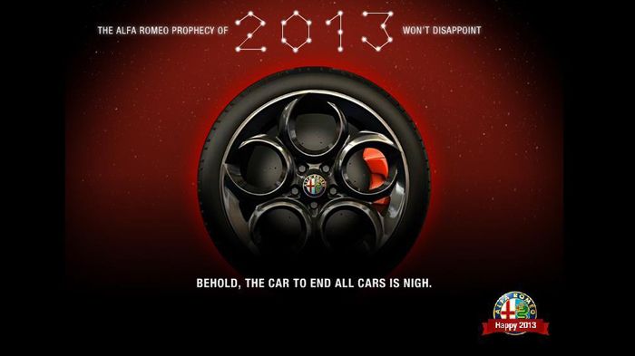 Το teaser με το οποίο η Alfa Romeo επιβεβαιώνει το λανσάρισμα της 4C.