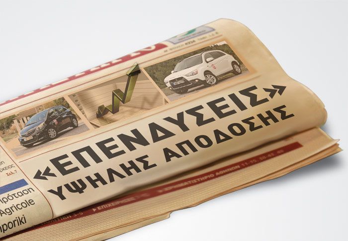 Τα 20 μοντέλα που προτείνουμε από τις 5 δημοφιλέστερες κατηγορίες που κοστίζουν από 9.150 ευρώ.