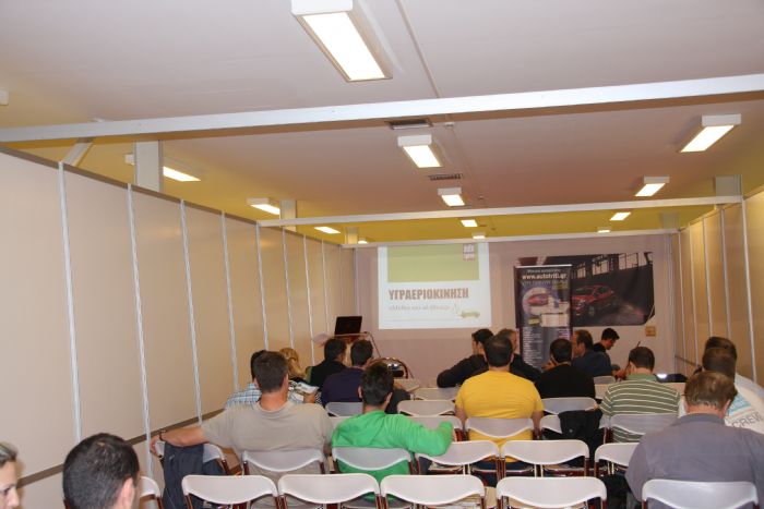 Η Αuto Τρίτη Α.Ε. ολοκλήρωσε με απόλυτη επιτυχία το Σάββατο 27/10 στην «Αυτοκίνηση 2012» μία ειδική ενημερωτική θεματική ενότητα για την υγραεριοκίνησ