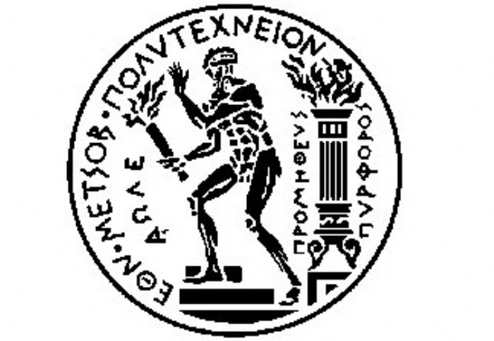 Το σεμινάριο του ΕΜΠ αναμένεται να διοργανωθεί από 6-10 Φεβρουαρίου και από 09:00- 17:00.