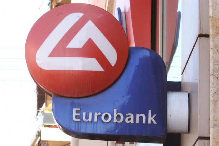 Προχωρά η συγχώνευση Alpha και Eurobank