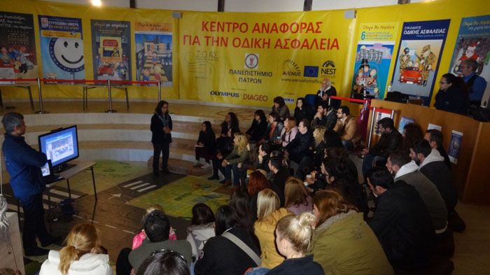 Η εκπαίδευση για το Νομό Αιτωλοακαρνανίας έγινε στο 5ο Δημοτικό Σχολείο Αγρινίου ενώ για τον νομό Αχαΐας στο Κέντρο Αναφοράς για την Οδική Ασφάλεια πο