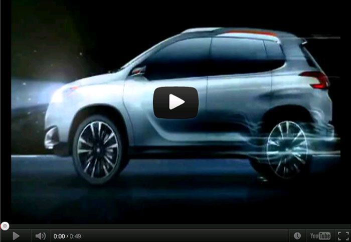 Aποκάλυψη! Δείτε σε βίντεο το νέο μικρό crossover της Peugeot