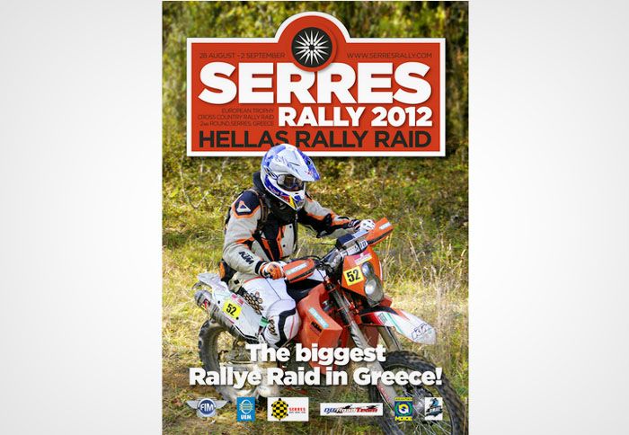 Ο 2ος Αγώνας του Πανευρωπαϊκού Κυπέλλου Cross Country Rally Raid για το 2012, θα γίνει μεταξύ 28 Αυγούστου – 2 Σεπτεμβρίου.
