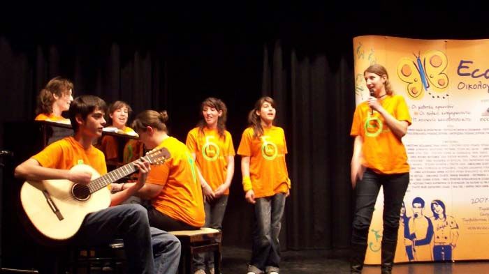 Η Εκστρατεία ECOMOBILITY 2012-13 διοργανώνεται κάθε χρόνο από το ECOCITY.