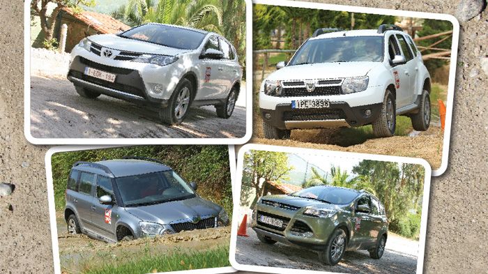 Ποια είναι τα πραγματικά όρια αυτών των αυτοκινήτων; Μήπως, με τη δέουσα βέβαια προσοχή, τα 2κίνητα Crossover είναι σε θέση να κινηθούν σε πιο «δύσκολ