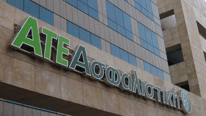 Η ΑΤΕ Ασφαλιστική προωθεί ένα νέο πρόγραμμα, τη «2πλή Εξασφάλιση» με το οποίο οι ενδιαφερόμενοι ασφαλίζουν μαζί τα οχήματα και την κατοικία τους, με χ