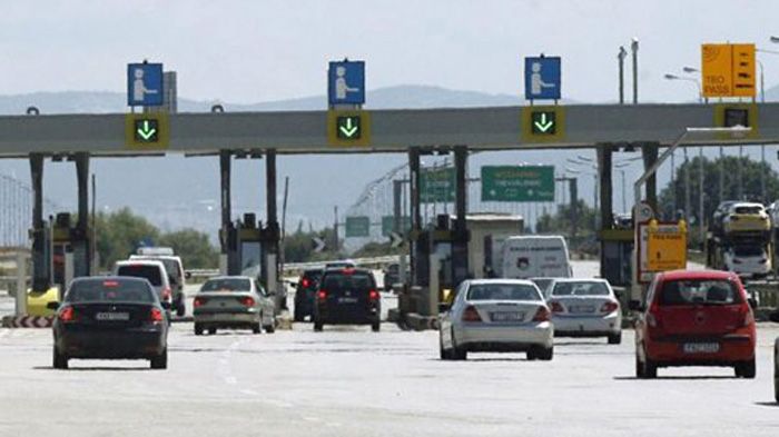 Η εταιρεία «Αυτοκινητόδρομος Αιγαίου» ανακοίνωσε ότι θα προχωρήσει σε διακανονισμό χρεών των οδηγών που πέρασαν από τα διόδια χωρίς να πληρώσουν.
