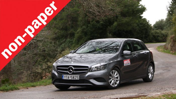 Εσείς στη νέα Mercedes A-Class βλέπετε να ταιριάζει καλύτερα ένα 
μοτέρ βενζίνης ή ντίζελ;
