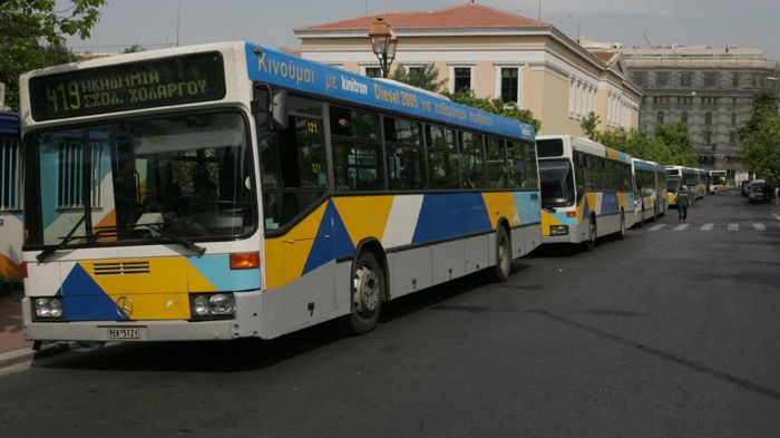 Η Διυπουργική Επιτροπή ΔΕΚΟ αποφάσισε ότι θα δίνεται ημερήσια αποζημίωση στους κατόχους καρτών απεριορίστων διαδρομών για τις πρόσφατες εκτεταμένες απ