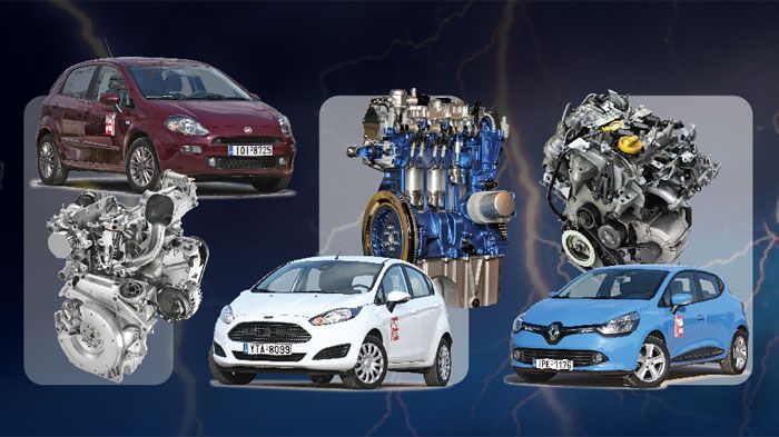 Τα Fiat Punto 0,9 TwinAir, Ford Fiesta 1,0 EcoBoost και Renault Clio 0,9 TCe αποτελούν τρεις άκρως ενδιαφέρουσες επιλογές.