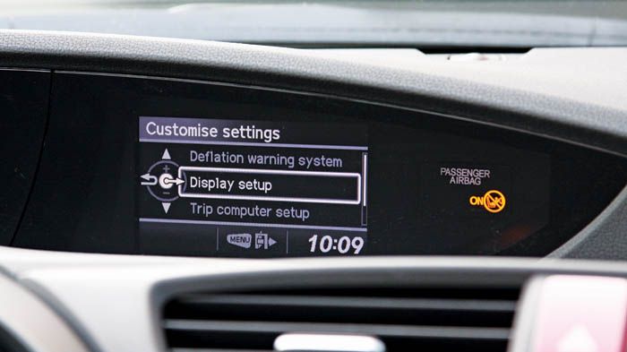 Ευκρινής οθόνη για το trip computer του Civic.
