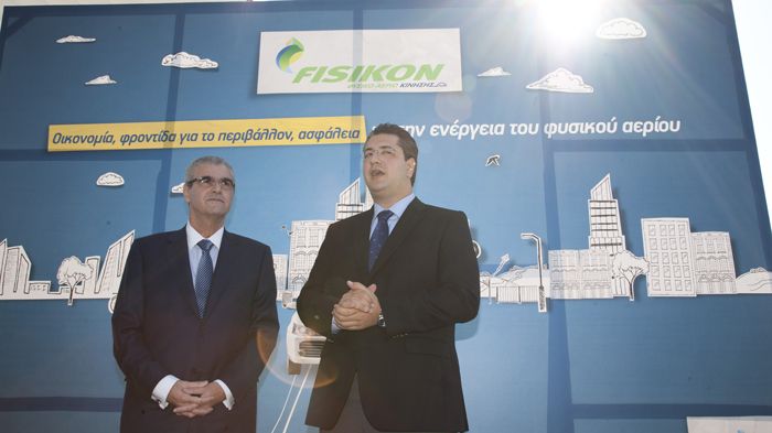 Το σημαίνοντα ρόλο του φυσικού αερίου για την ελληνική αυτοκίνηση επεσήμανε ο Υφυπουργός ΠΕΚΑ, κ. Μάκης Παπαγεωργίου, κατά το χαιρετισμό που απηύθυνε 