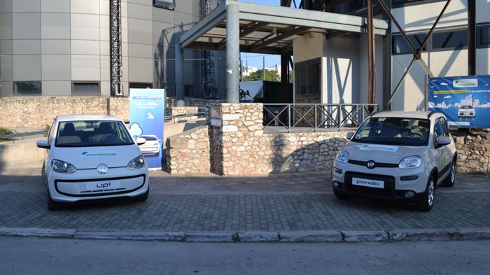 Τα δημοφιλή μίνι, VW up! και Fiat Panda, είναι διαθέσιμα με φυσικό αέριο στην ελληνική αγορά. 