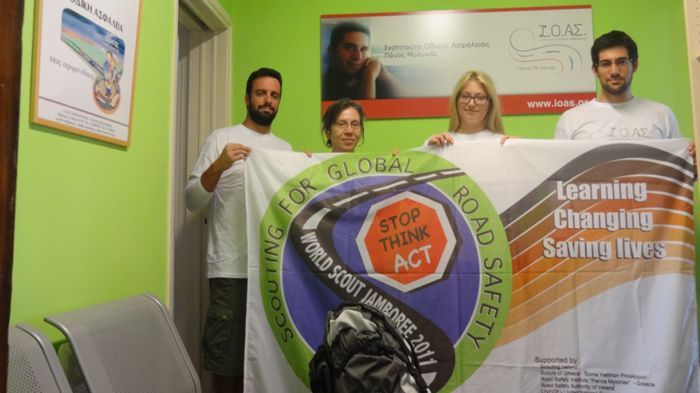 Το Ι.Ο.ΑΣ. σε συνεργασία με το Ιρλανδικό και το Ελληνικό Δίκτυο Προσκόπων και τη βοήθεια του Ο.Η.Ε. οργανώνει δράσεις ευαισθητοποίησης προσκόπων στην 