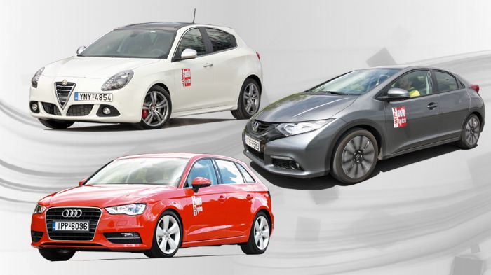 Σπορτίφ στιλ και premium οικονομία!	