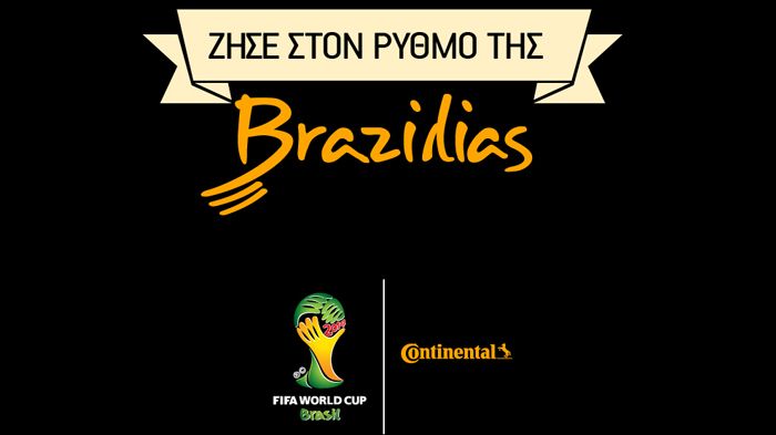 Πλούσια δώρα για τους fans του Mundial σε διαγωνισμό της Continental Tyres Greece στο Facebook.