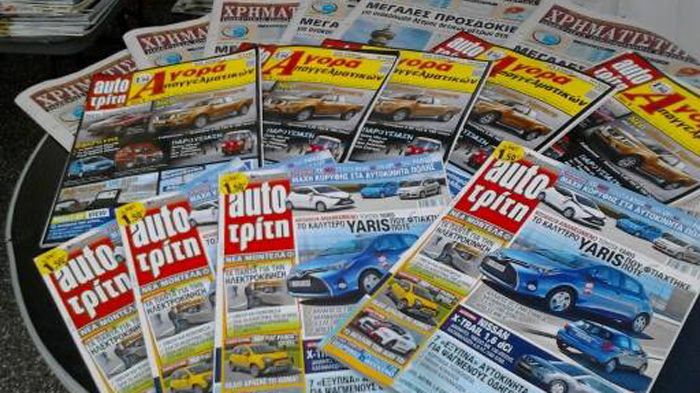 Η φετινή 79η Διεθνής Έκθεση στη Θεσσαλονίκη πραγματοποιείται από 3 έως 14 Σεπτεμβρίου.