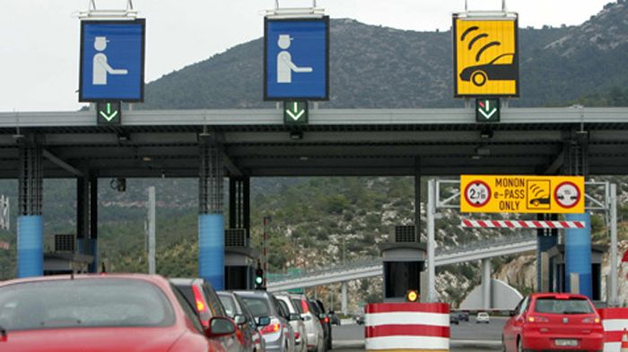 Από Τετάρτη 5 Φεβρουαρίου όσοι κινούνται στην Εθνική Οδό Αθηνών - Κορίνθου θα καταβάλουν διόδια και στις δύο κατευθύνσεις σε Ελευσίνα και Ισθμό, αντίθ