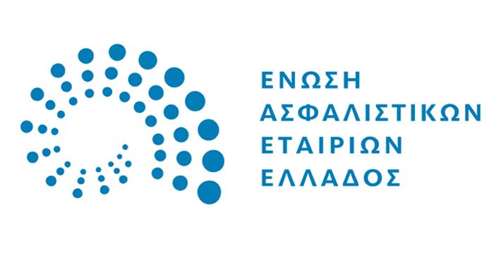 Με νέο λογότυπο και νέους στόχους, η ΕΑΕΕ φιλοδοξεί να «εγκαινιάσει μια νέα εποχή στον ασφαλιστικό κλάδο της χώρας».