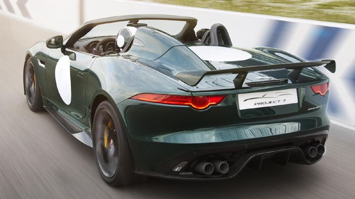 Οι μηχανικοί της Jaguar τοποθέτησαν νέες αντιστρεπτικές δοκούς, ενίσχυσαν την εμπρόσθια ανάρτηση, έβαλαν προσαρμοζόμενα αμορτισέρ και σκληρότερα ελατή