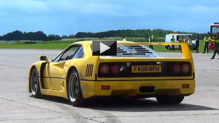 Η εν λόγω F40 «φορά» έναν twin-turbo V8 με απόδοση 470+ ίππους.