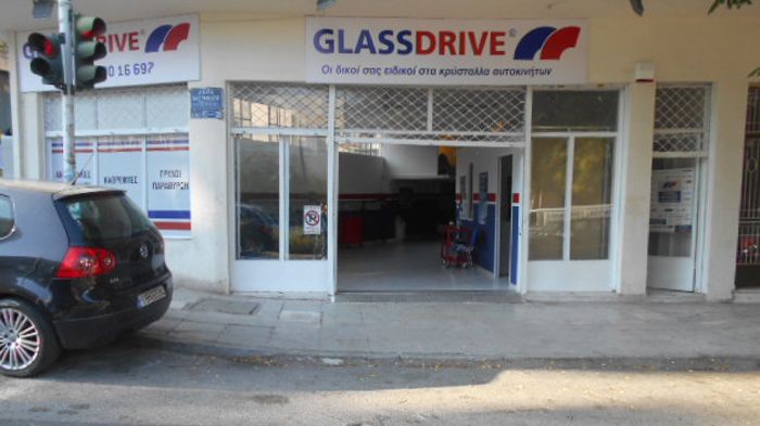Ο νέος σταθμός Glassdrive βρίσκεται στην οδό Κασομούλη 82 & Βαρβιτσιώτη 2, στον Νέο Κόσμο και λειτουργεί καθημερινά από τις 08:00 έως τις 18:00 & το Σ