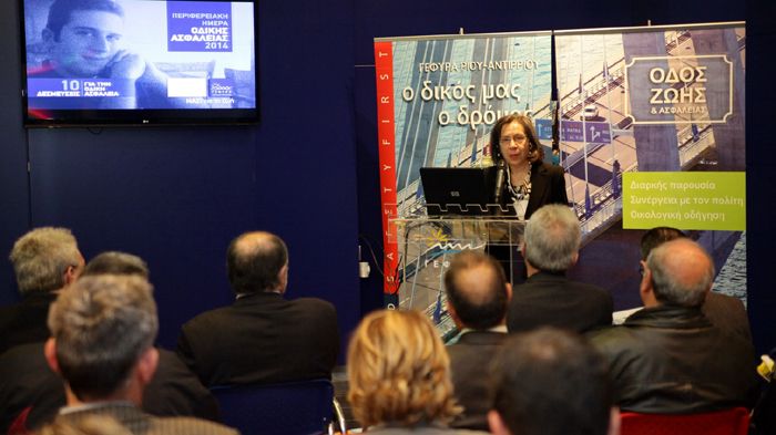 H κ. Δανέλλη – Μυλωνά παρουσίασε τις κατευθύνσεις πολιτικής του I.O.AΣ., ενώ κάλεσε τους υποψηφίους των δημοτικών και περιφερειακών εκλογών να δ