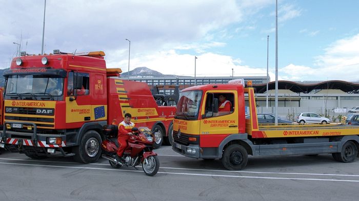 Με οδική Βοήθεια από την INTERAMERICAN θα καλύπτεται ο οδικός άξονας Αυτοκινητόδρομος Αιγαίου μήκους 230 χλμ. 
