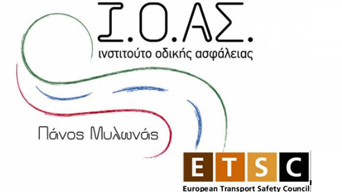 Η Πρόεδρος του I.O.A.Σ., κα Δανέλλη-Μυλωνά, δήλωσε ότι το I.O.A.Σ παρακολουθεί τις εξελίξεις στην Ευρώπη, υιοθετώντας πρακτικές και ιδέες, στην προσπά