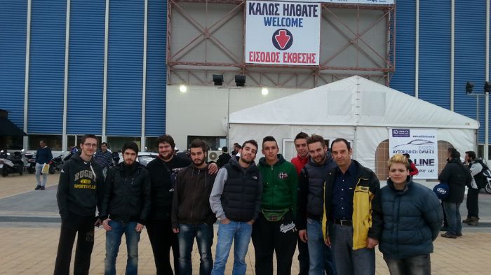 «Test Drive» πραγματοποίησαν οι σπουδαστές Μηχανοτρονικής και οι Εκπαιδευτές Υποψηφίων Οδηγών του ΙΙΕΚ ΞΥΝΗ Γλυφάδας στην έκθεση «AUTOΚΙΝΗΣΗ CWM FX 20